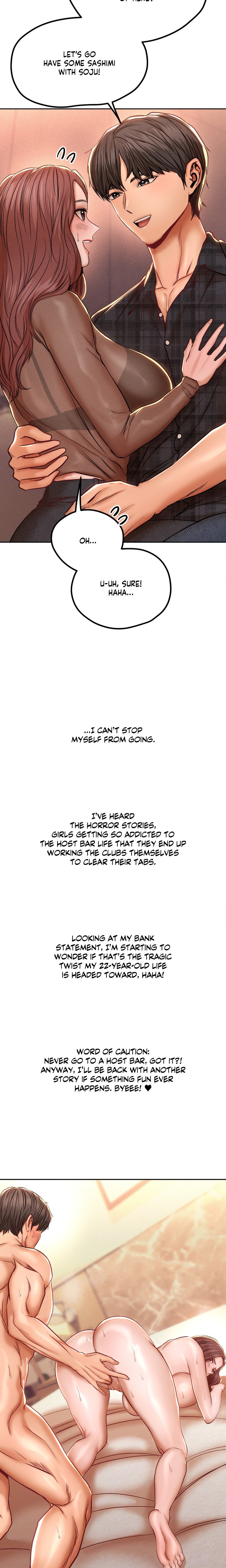 True or False? (Uncensored) - Chapter 143 Page 7