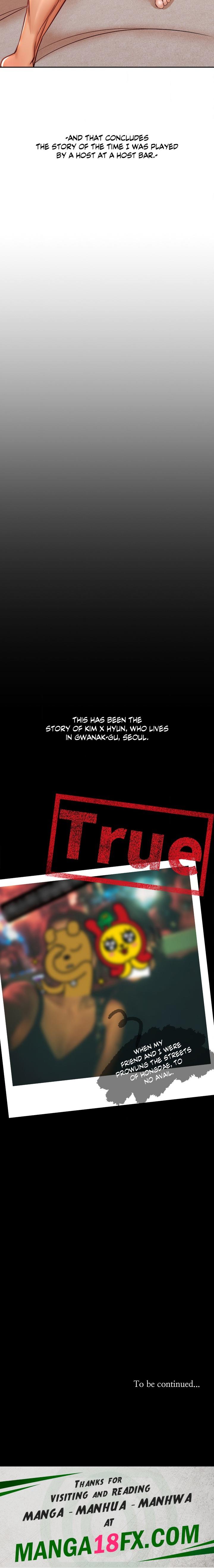 True or False? (Uncensored) - Chapter 143 Page 8