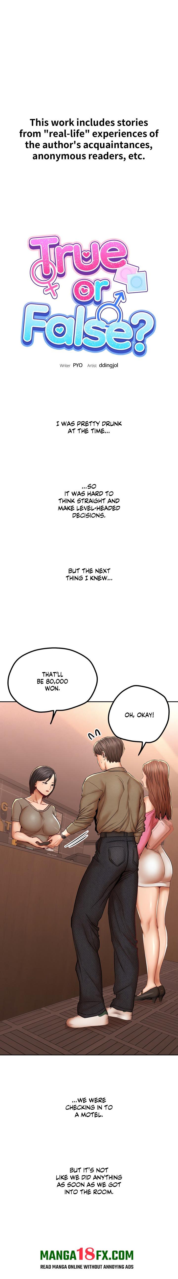 True or False? (Uncensored) - Chapter 98 Page 1