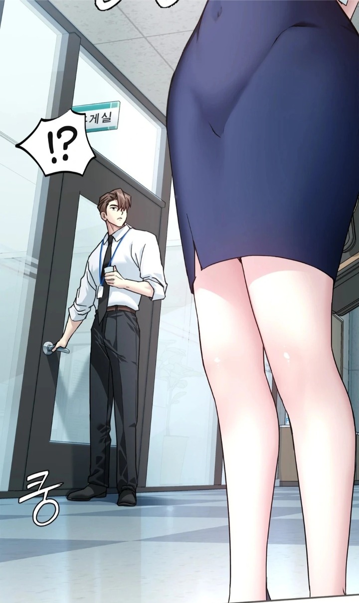 I Can’t Stand It, Sister-in-Law - Chapter 1 Page 15