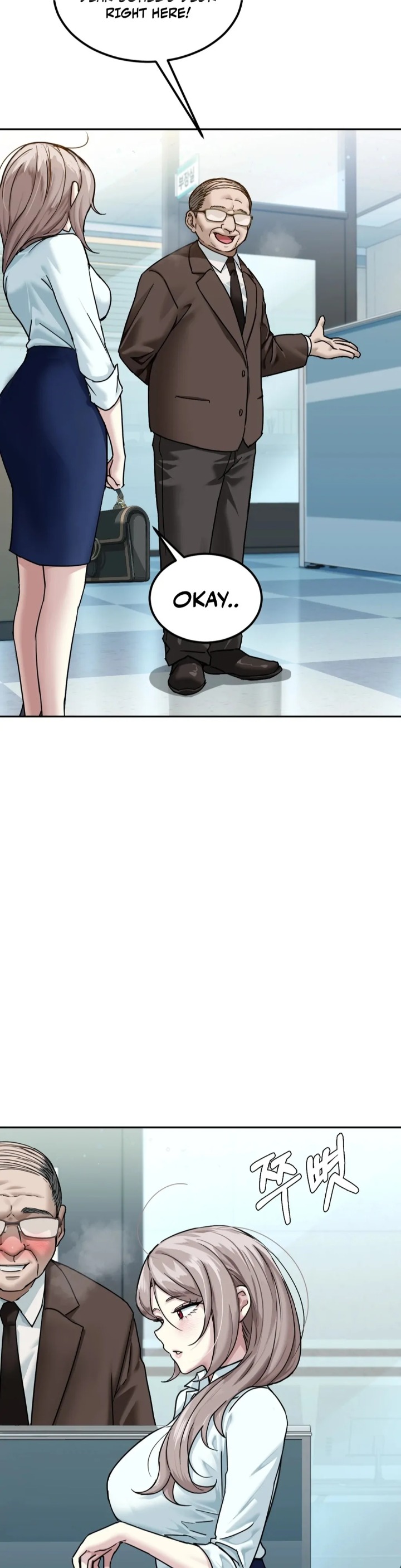 I Can’t Stand It, Sister-in-Law - Chapter 1 Page 19