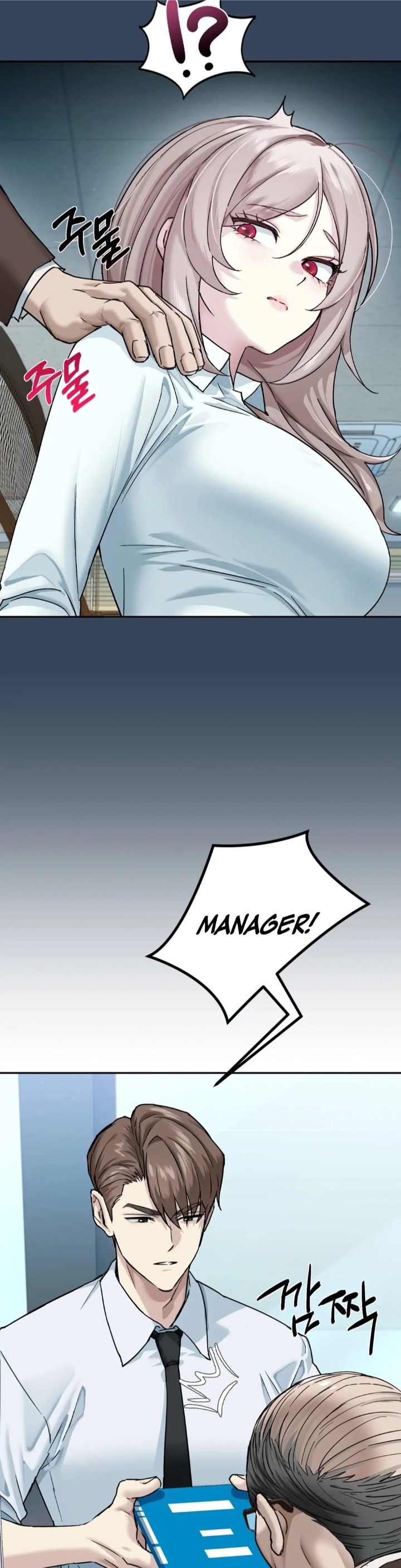 I Can’t Stand It, Sister-in-Law - Chapter 1 Page 24