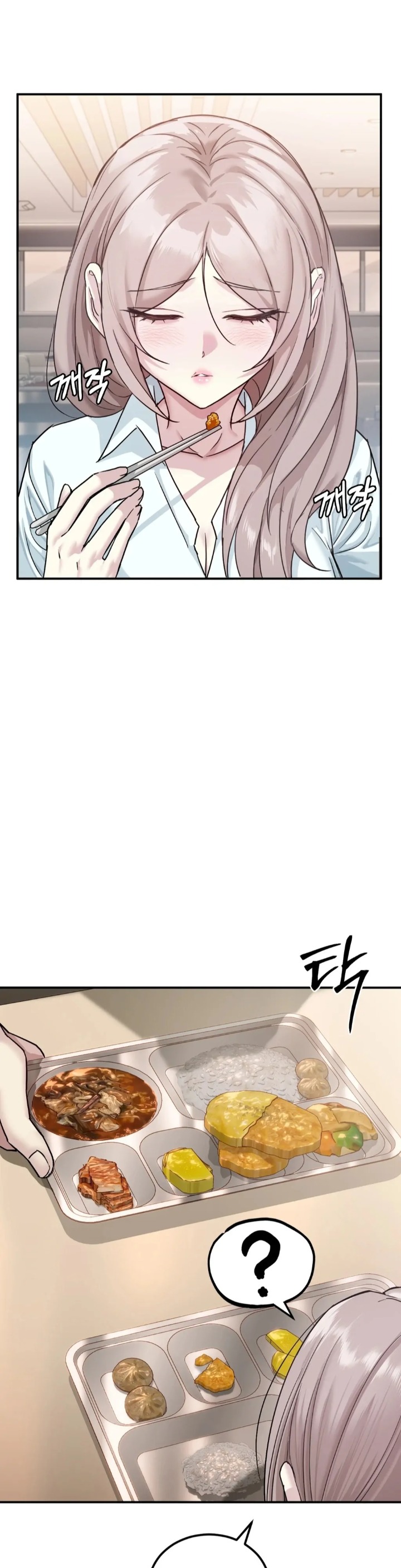 I Can’t Stand It, Sister-in-Law - Chapter 1 Page 29