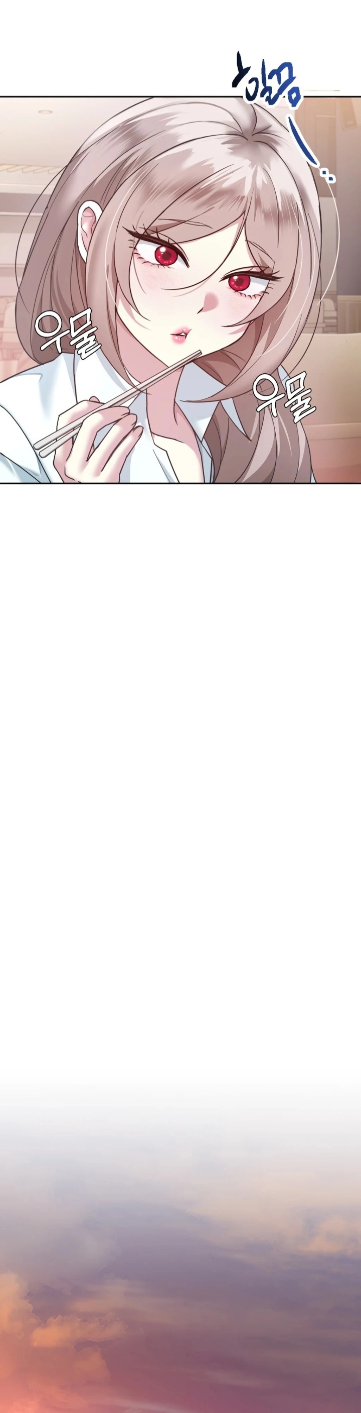 I Can’t Stand It, Sister-in-Law - Chapter 1 Page 32