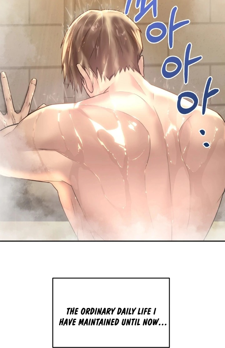 I Can’t Stand It, Sister-in-Law - Chapter 1 Page 55