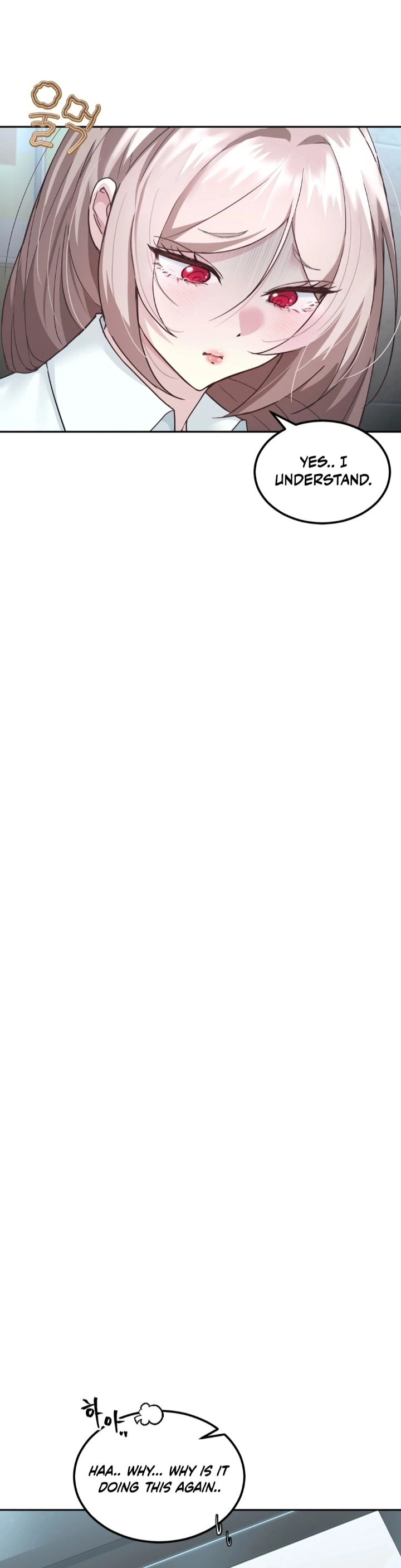 I Can’t Stand It, Sister-in-Law - Chapter 1 Page 63