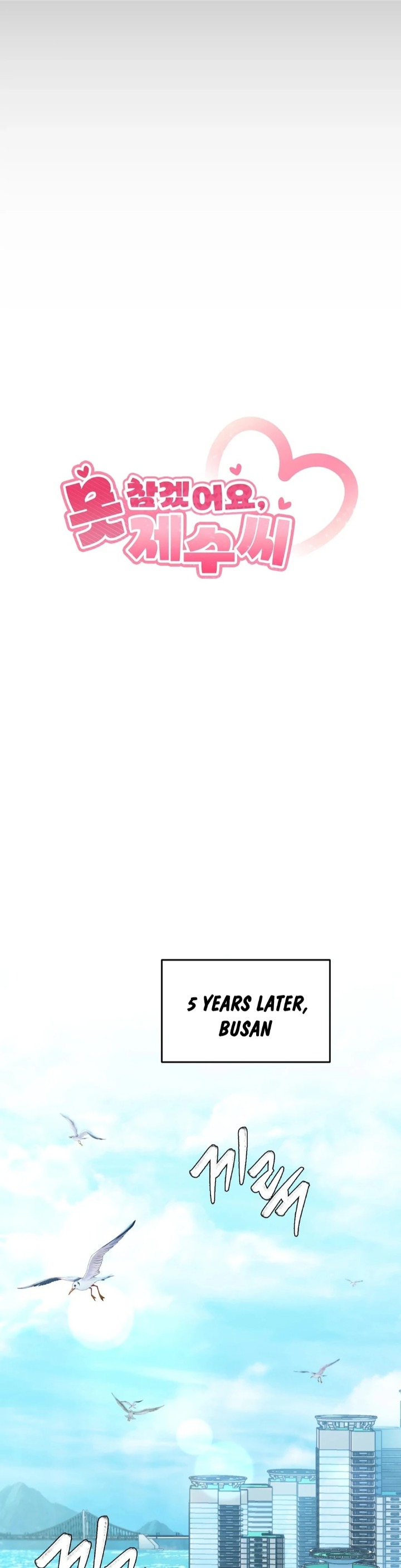 I Can’t Stand It, Sister-in-Law - Chapter 1 Page 8