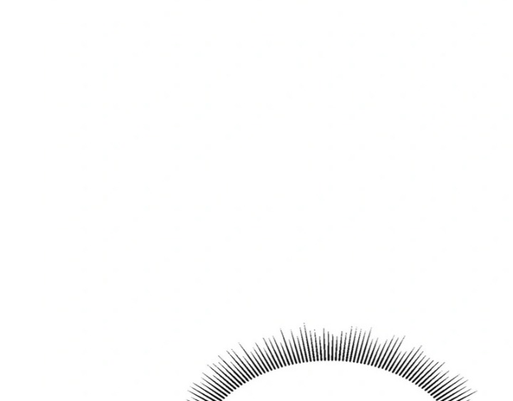 I Can’t Stand It, Sister-in-Law - Chapter 2 Page 1