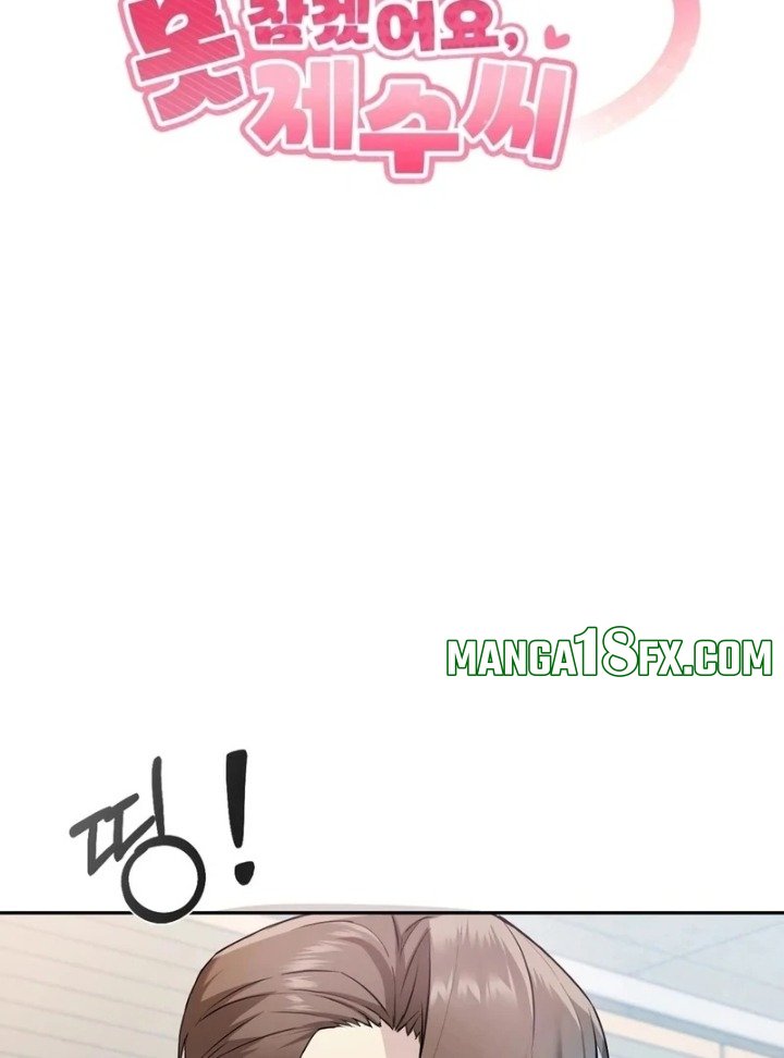 I Can’t Stand It, Sister-in-Law - Chapter 2 Page 10