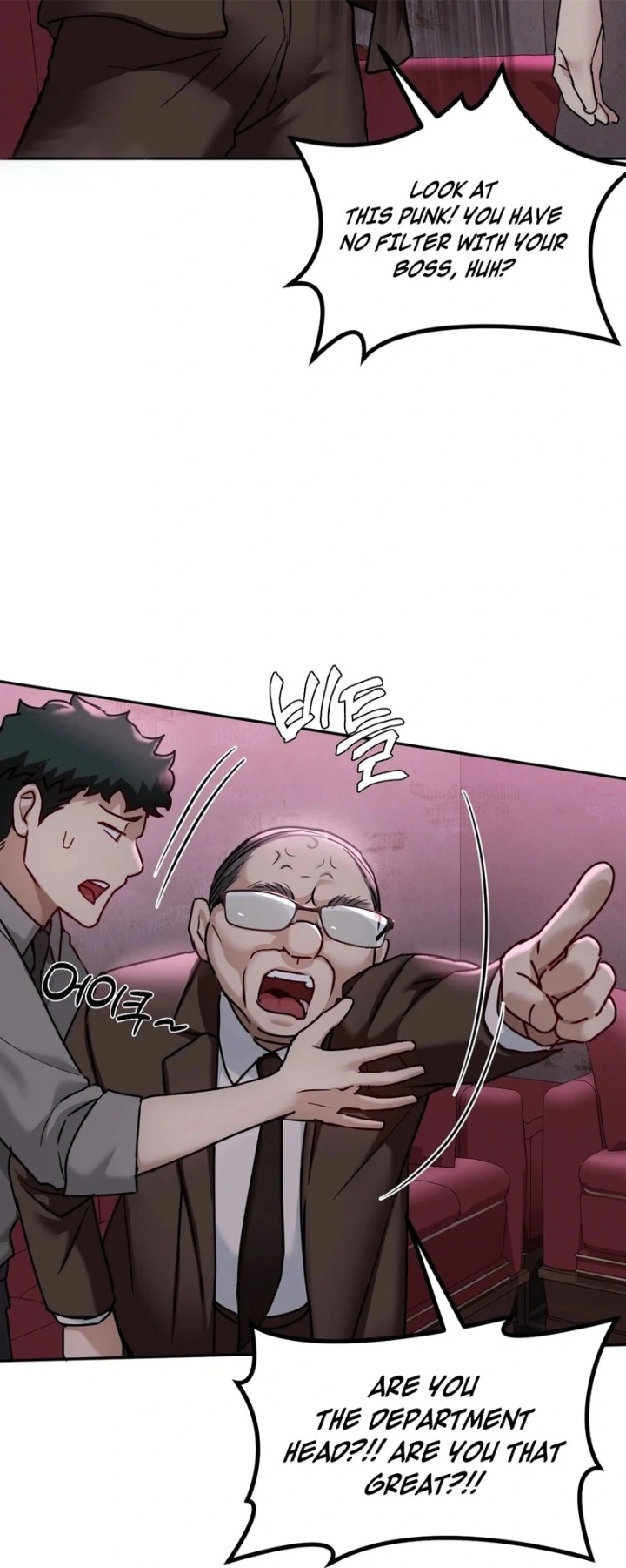 I Can’t Stand It, Sister-in-Law - Chapter 2 Page 104