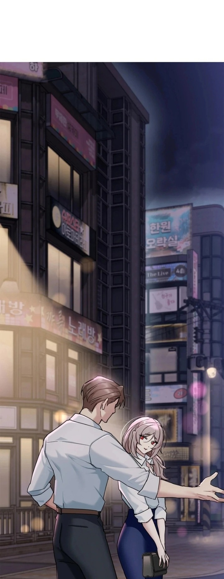 I Can’t Stand It, Sister-in-Law - Chapter 2 Page 130