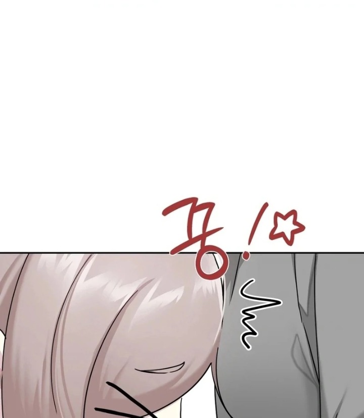 I Can’t Stand It, Sister-in-Law - Chapter 2 Page 21