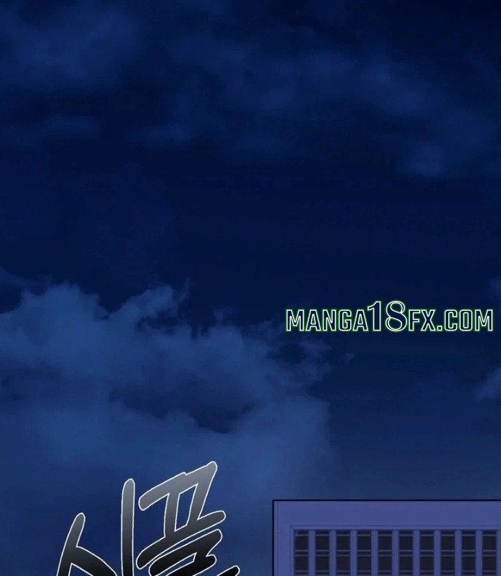 I Can’t Stand It, Sister-in-Law - Chapter 2 Page 43