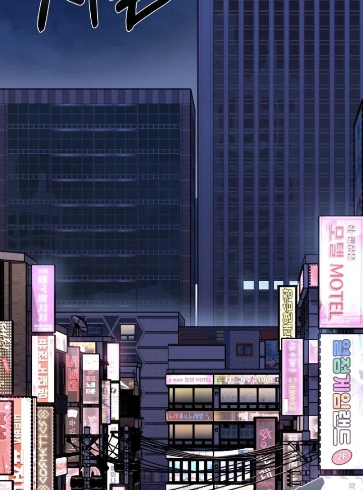 I Can’t Stand It, Sister-in-Law - Chapter 2 Page 44