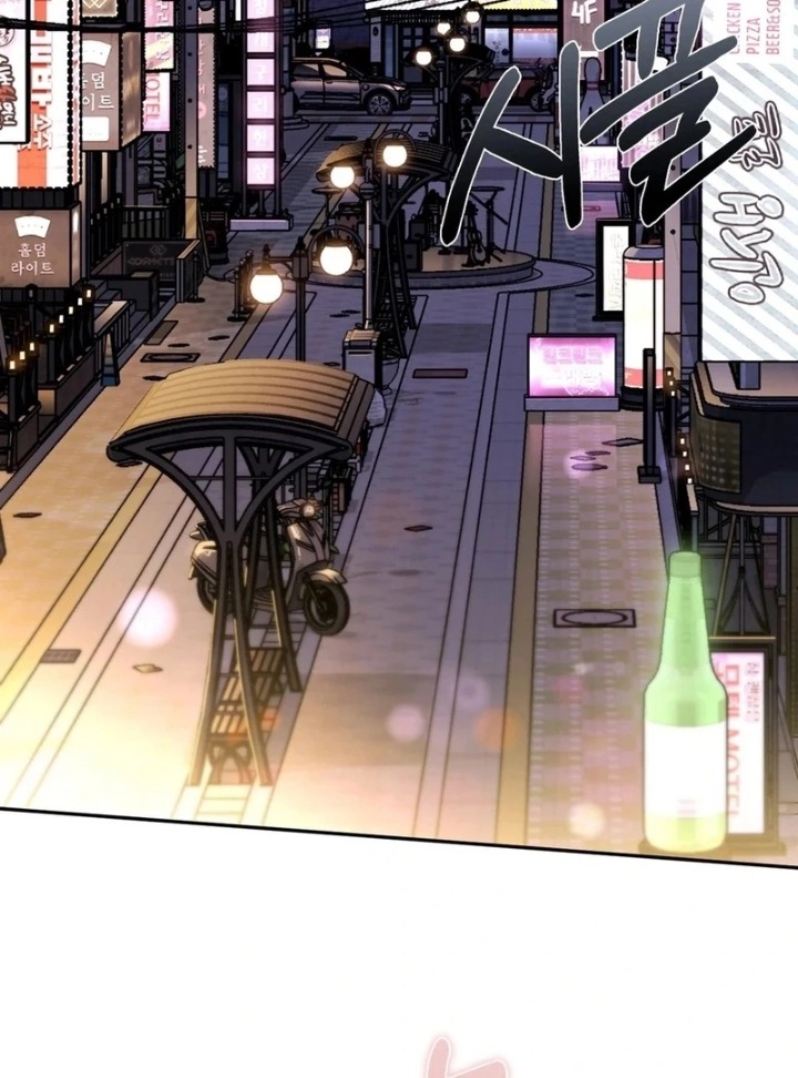 I Can’t Stand It, Sister-in-Law - Chapter 2 Page 45