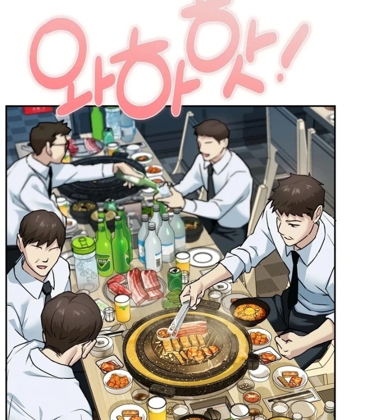 I Can’t Stand It, Sister-in-Law - Chapter 2 Page 46