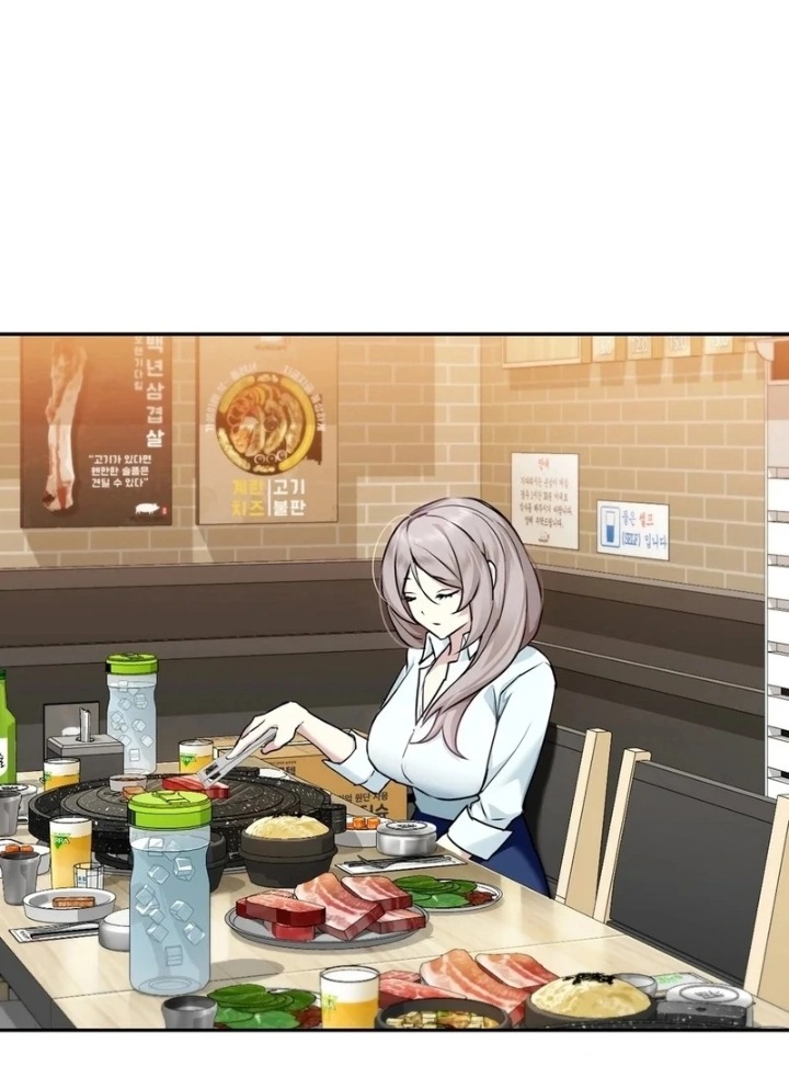 I Can’t Stand It, Sister-in-Law - Chapter 2 Page 49