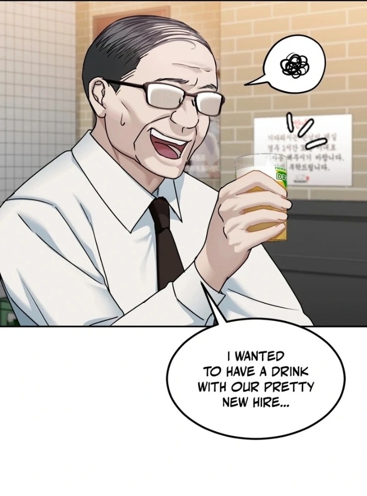 I Can’t Stand It, Sister-in-Law - Chapter 2 Page 53