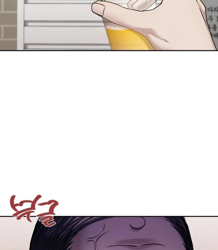 I Can’t Stand It, Sister-in-Law - Chapter 2 Page 55