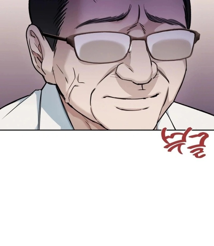 I Can’t Stand It, Sister-in-Law - Chapter 2 Page 56