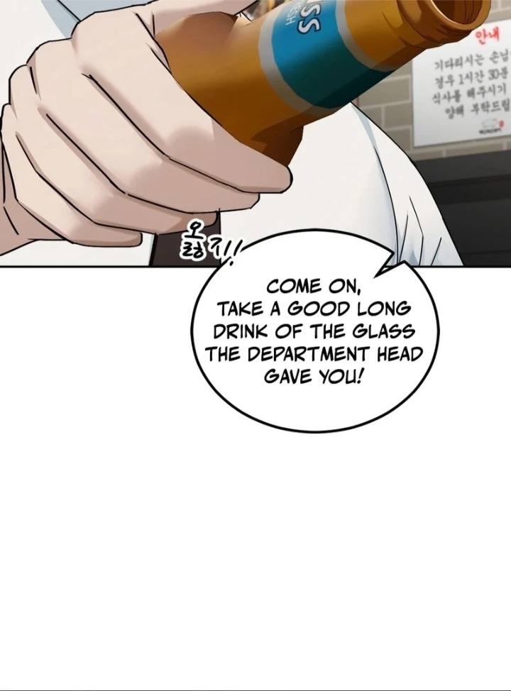 I Can’t Stand It, Sister-in-Law - Chapter 2 Page 65