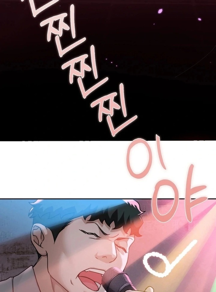 I Can’t Stand It, Sister-in-Law - Chapter 2 Page 87