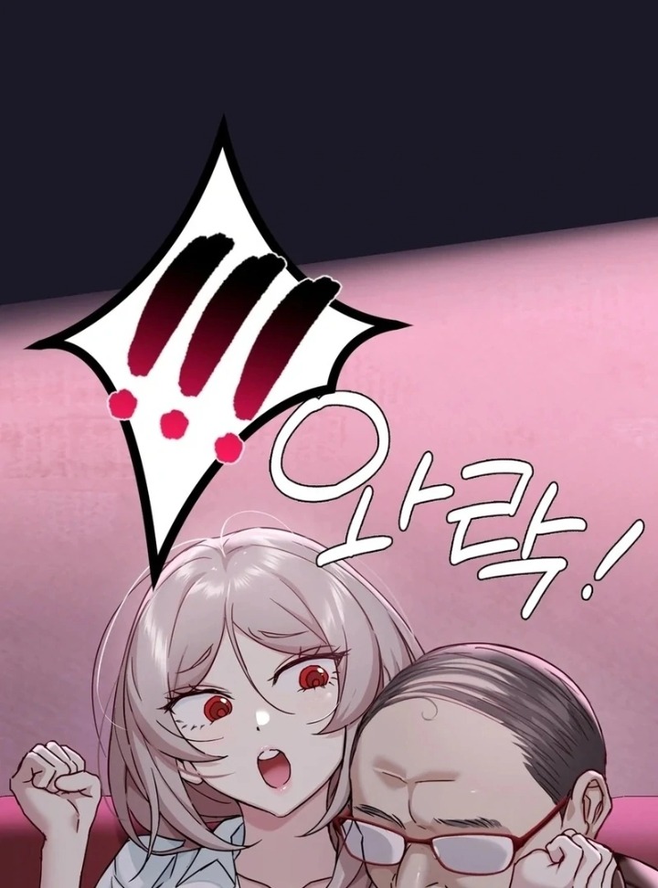 I Can’t Stand It, Sister-in-Law - Chapter 2 Page 93