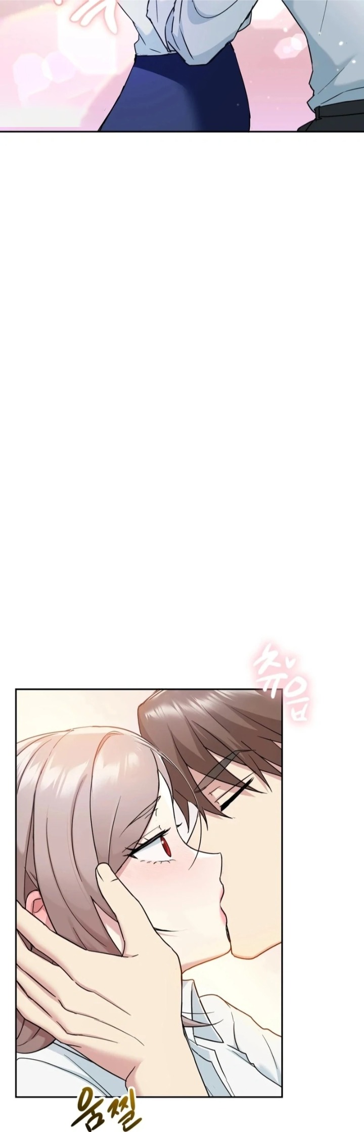 I Can’t Stand It, Sister-in-Law - Chapter 3 Page 117