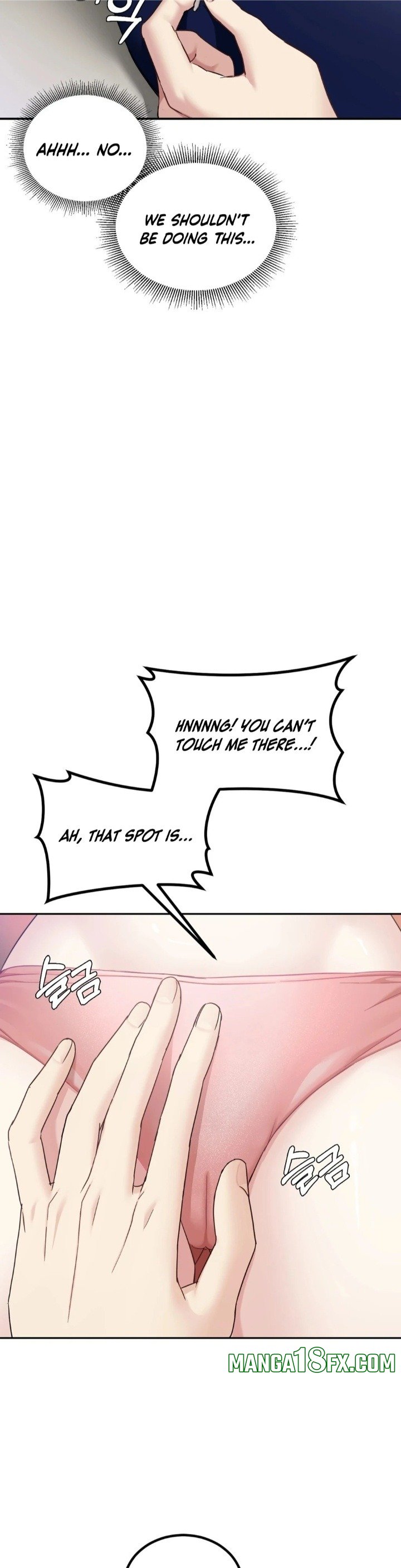 I Can’t Stand It, Sister-in-Law - Chapter 4 Page 15