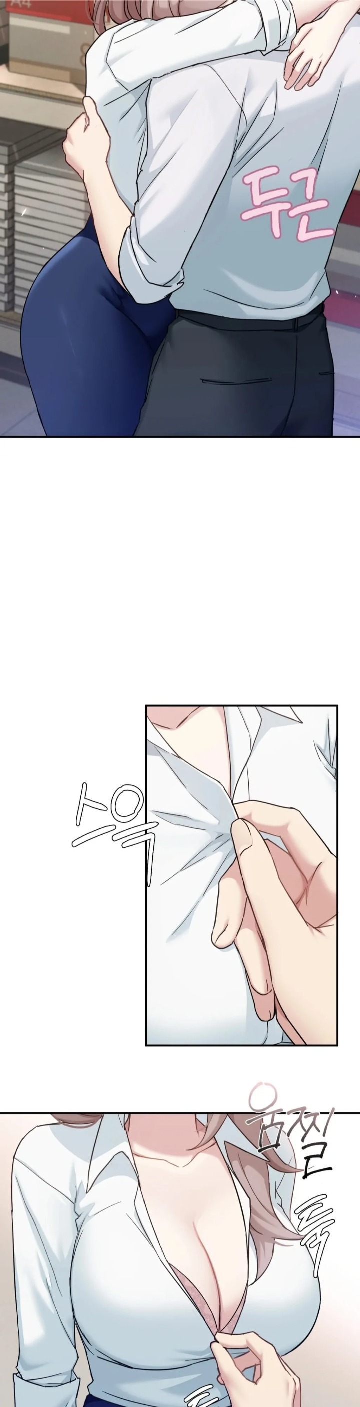 I Can’t Stand It, Sister-in-Law - Chapter 4 Page 2