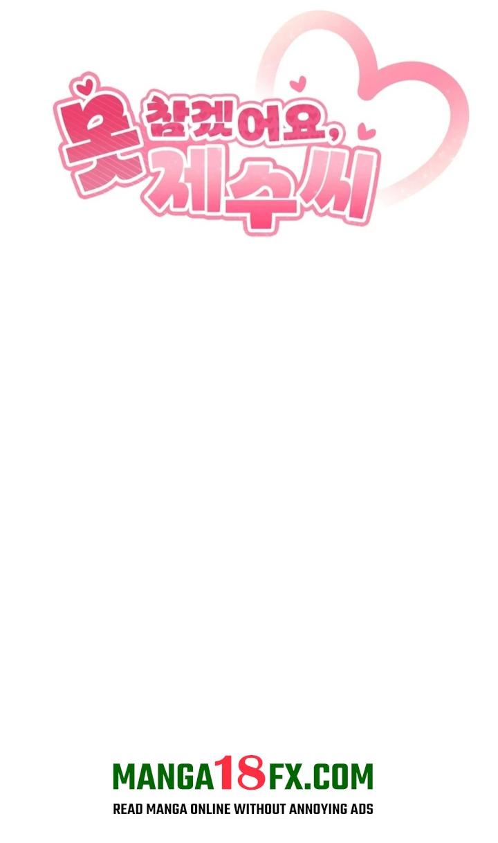 I Can’t Stand It, Sister-in-Law - Chapter 5 Page 16