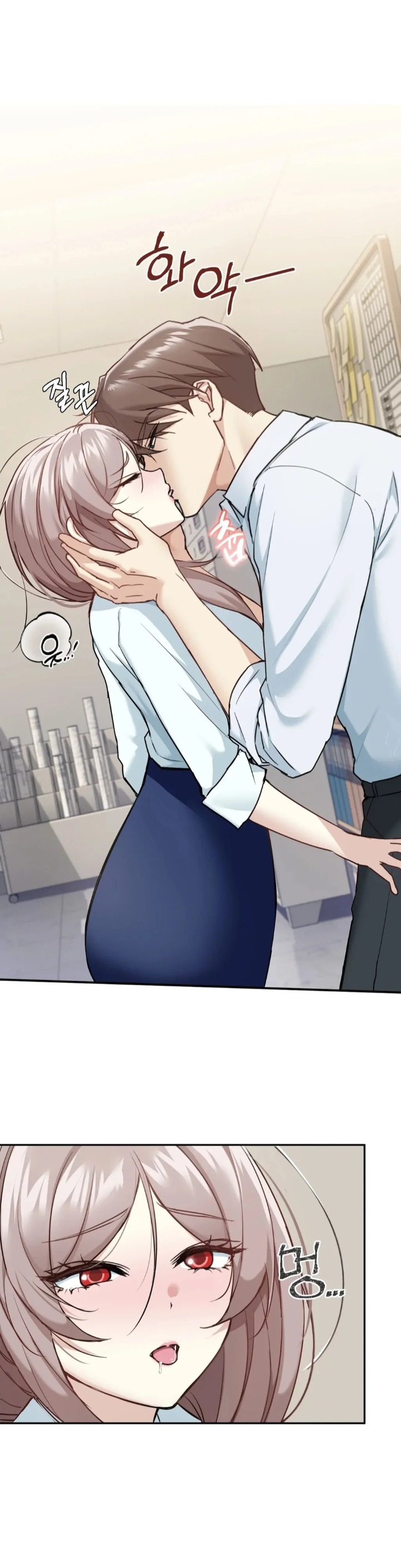 I Can’t Stand It, Sister-in-Law - Chapter 5 Page 19