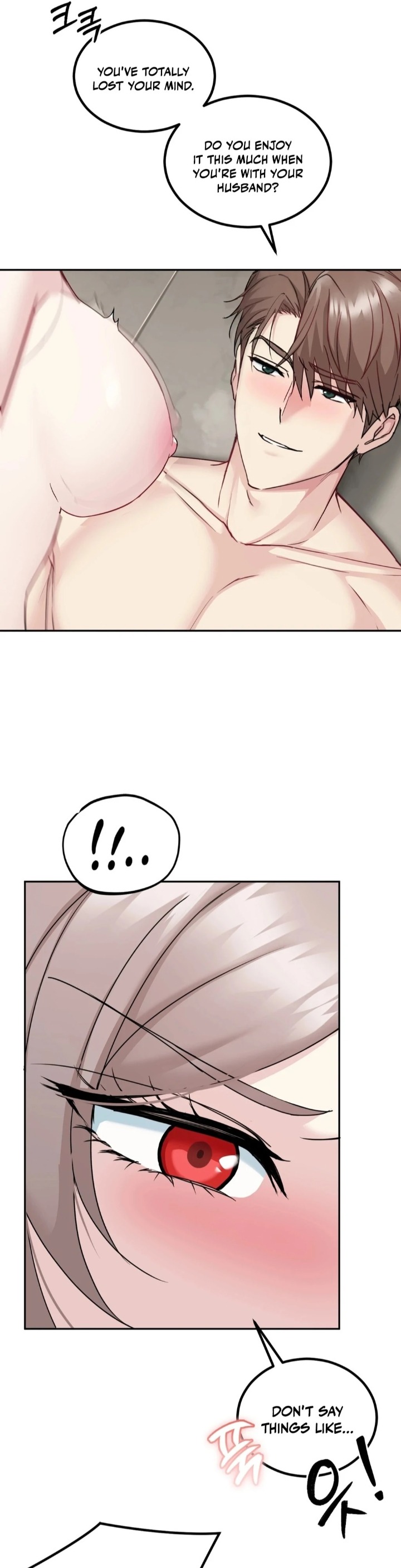 I Can’t Stand It, Sister-in-Law - Chapter 5 Page 2