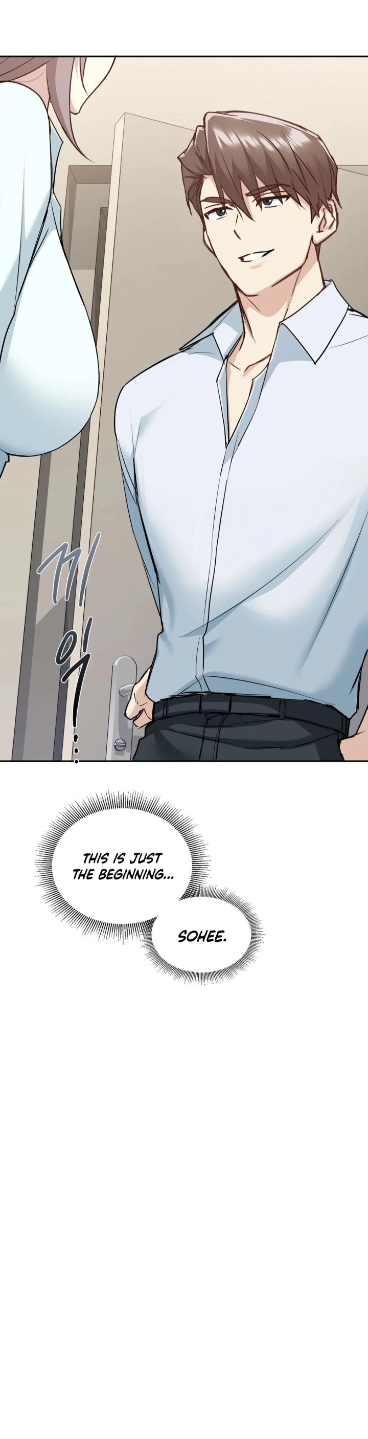 I Can’t Stand It, Sister-in-Law - Chapter 5 Page 20