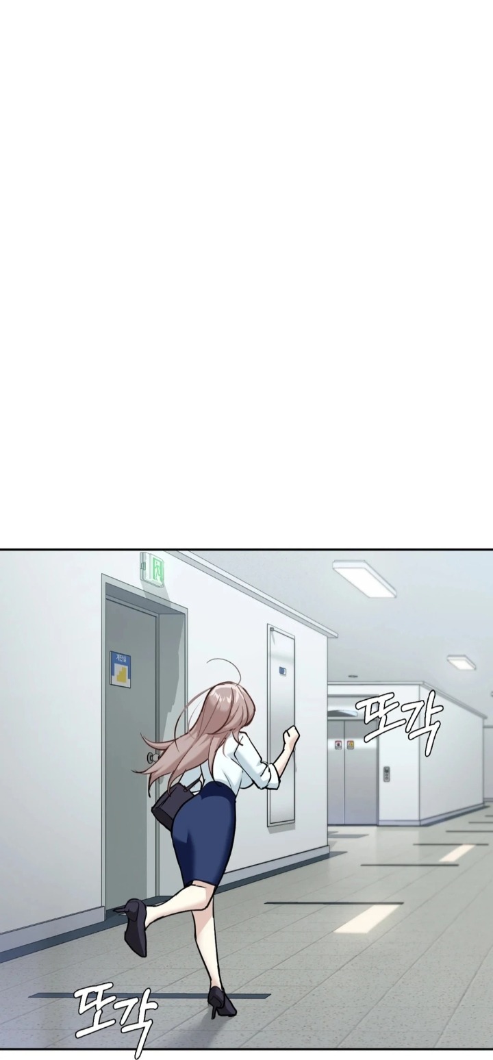 I Can’t Stand It, Sister-in-Law - Chapter 5 Page 21