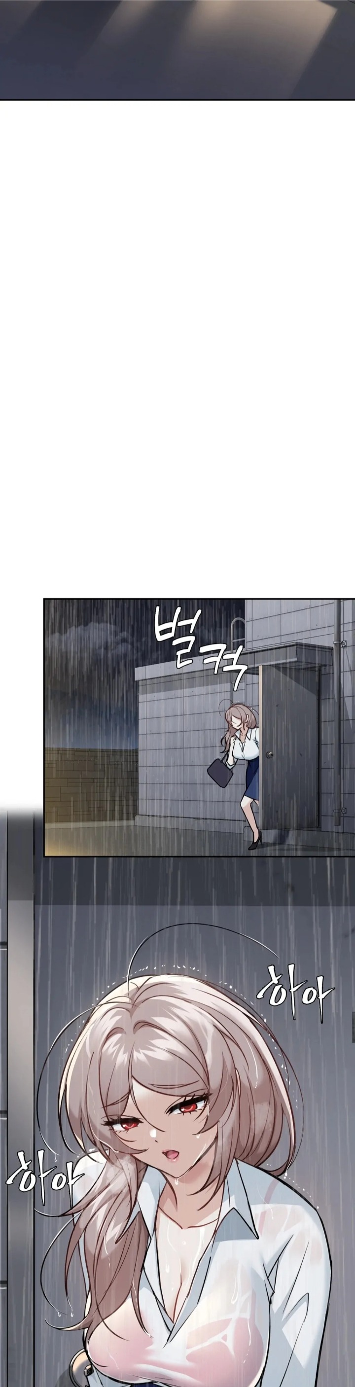 I Can’t Stand It, Sister-in-Law - Chapter 5 Page 27