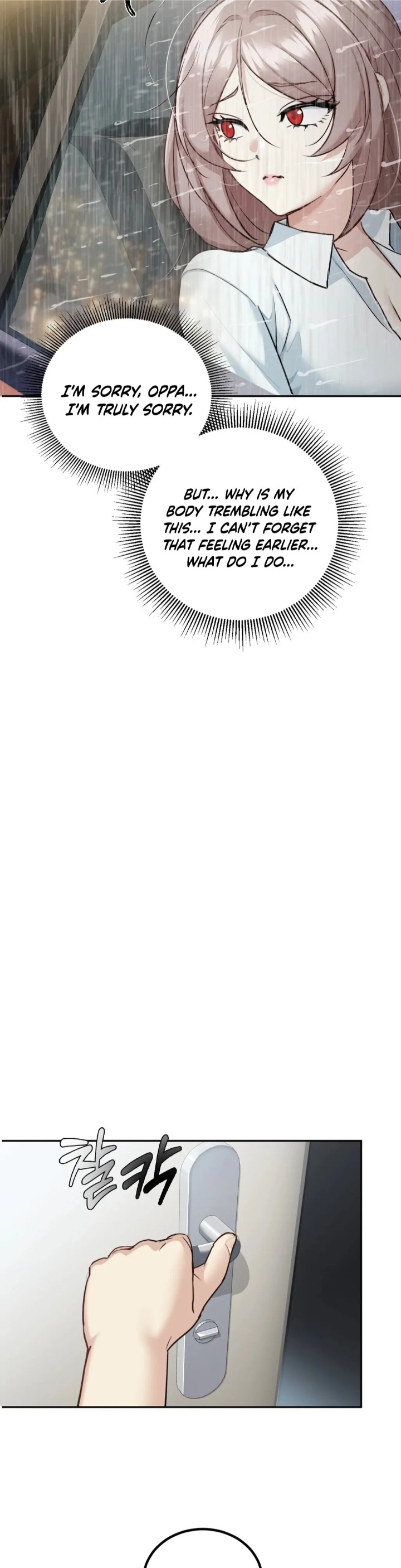 I Can’t Stand It, Sister-in-Law - Chapter 5 Page 33