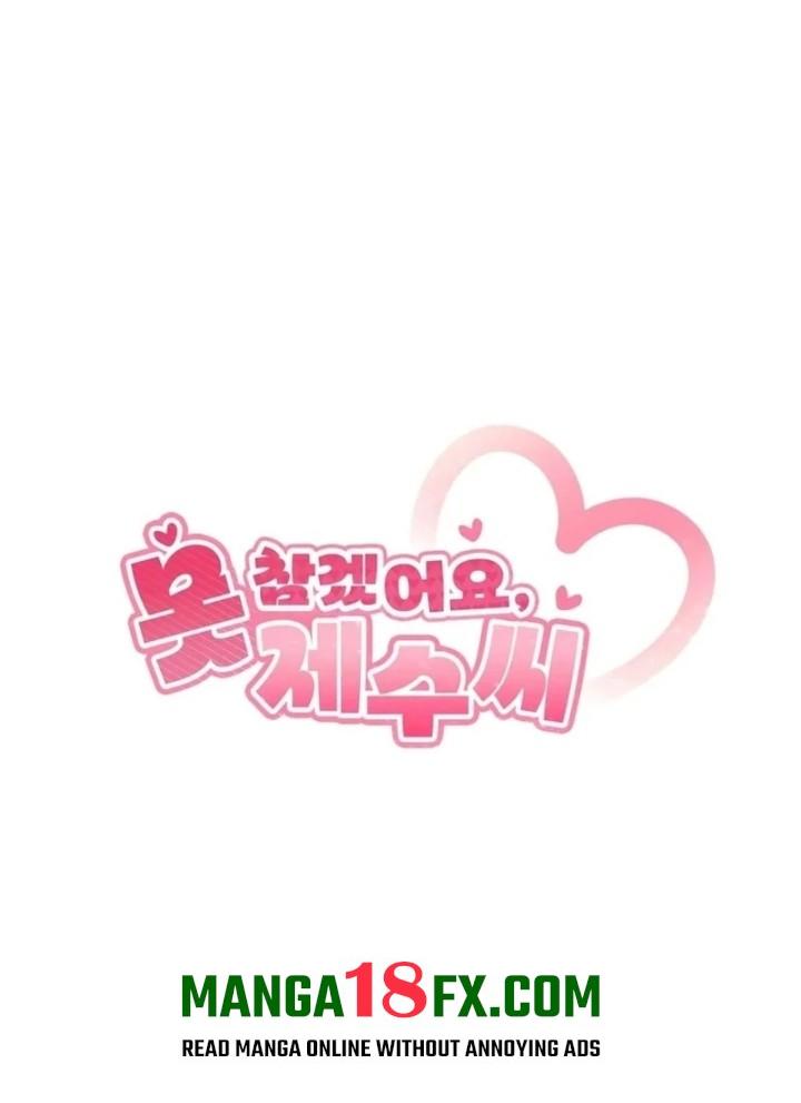 I Can’t Stand It, Sister-in-Law - Chapter 7 Page 33