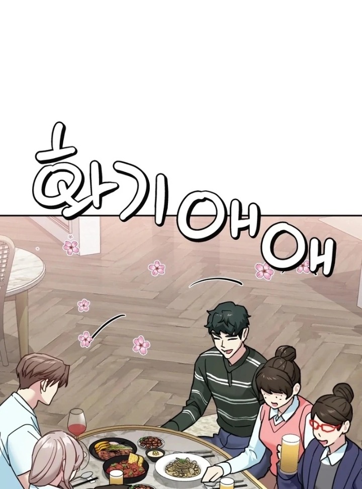 I Can’t Stand It, Sister-in-Law - Chapter 8 Page 35