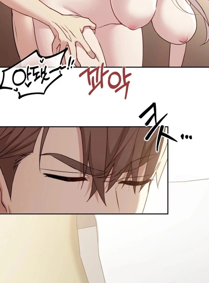 I Can’t Stand It, Sister-in-Law - Chapter 8 Page 9