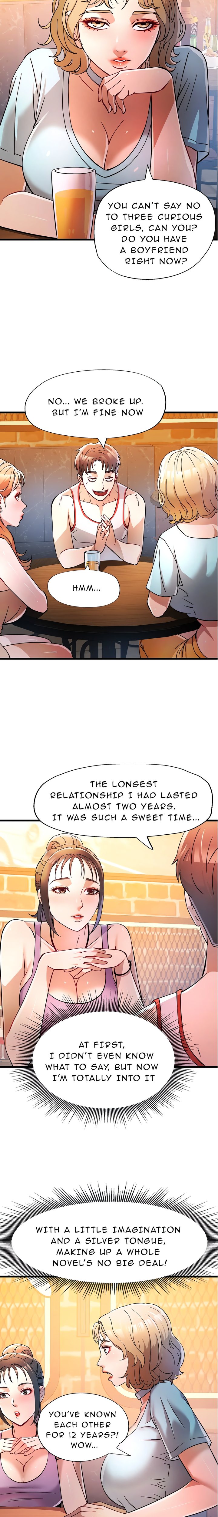 Cheer Me Up (Uncensored) - Chapter 2 Page 5