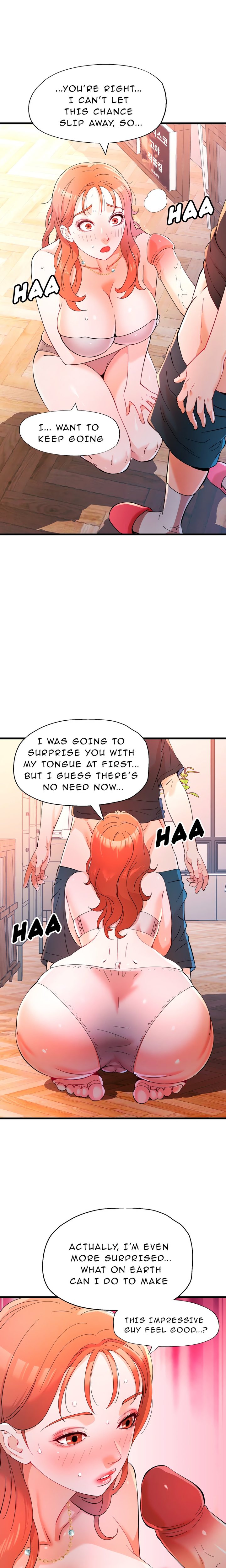 Cheer Me Up (Uncensored) - Chapter 3 Page 22