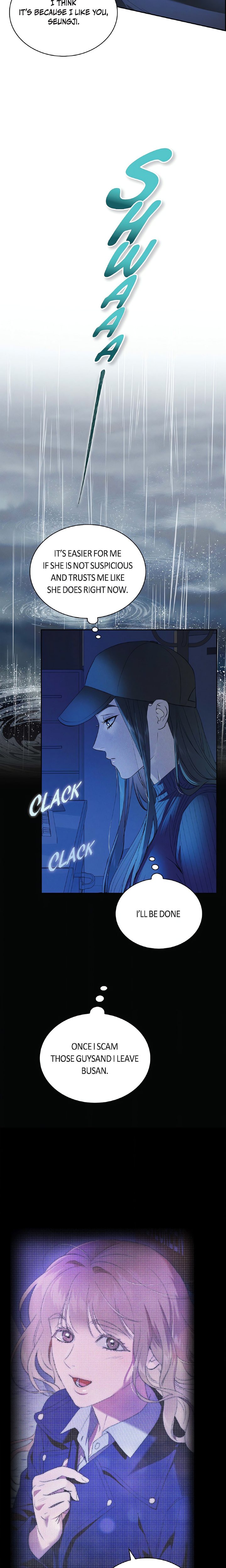 Falling (DOG) - Chapter 0 Page 4