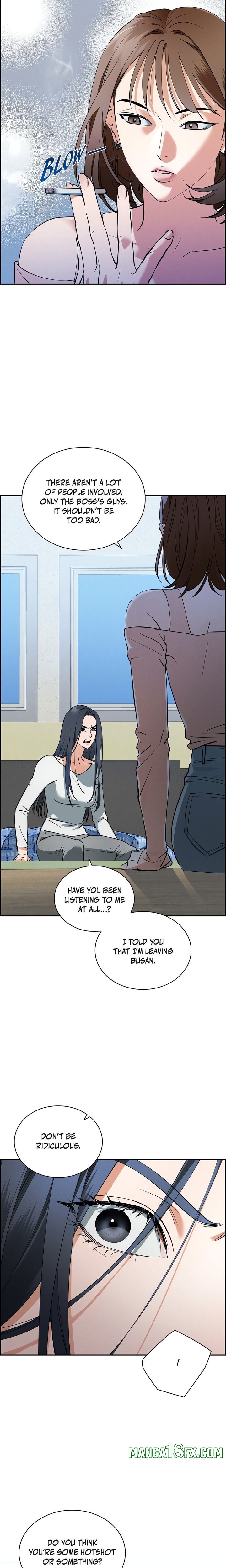 Falling (DOG) - Chapter 1 Page 12