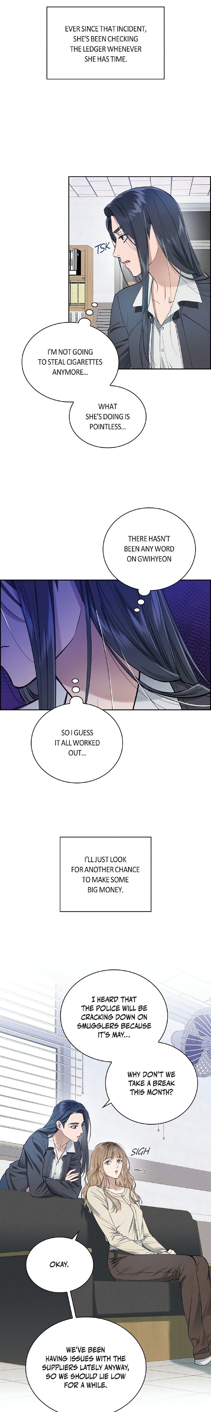 Falling (DOG) - Chapter 12 Page 12