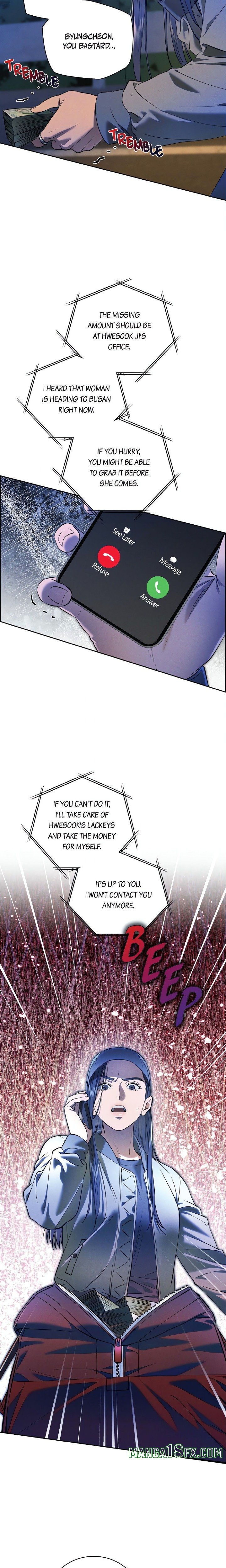 Falling (DOG) - Chapter 23 Page 2