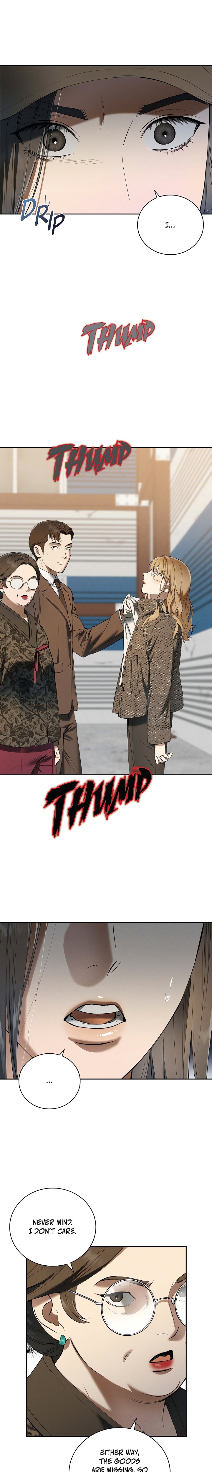 Falling (DOG) - Chapter 24 Page 5