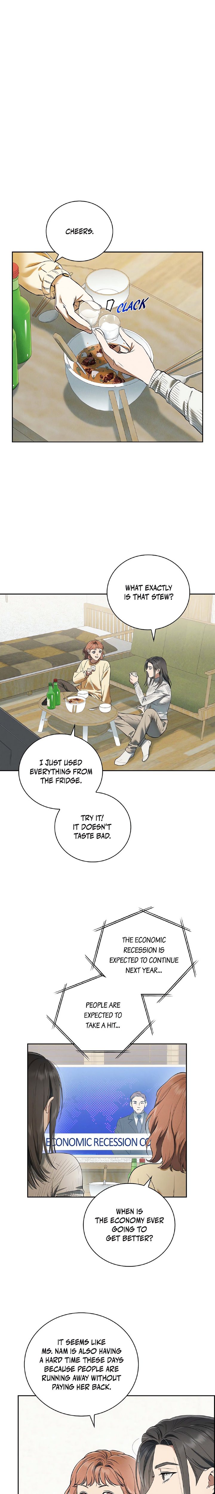 Falling (DOG) - Chapter 26 Page 15