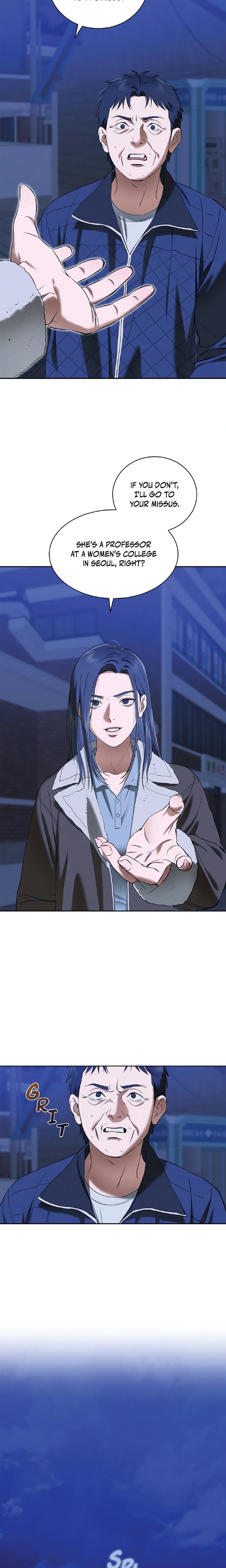 Falling (DOG) - Chapter 28 Page 15