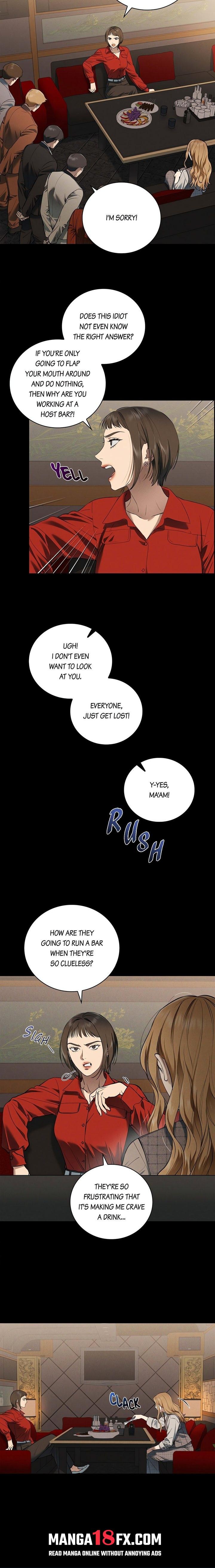 Falling (DOG) - Chapter 32 Page 4